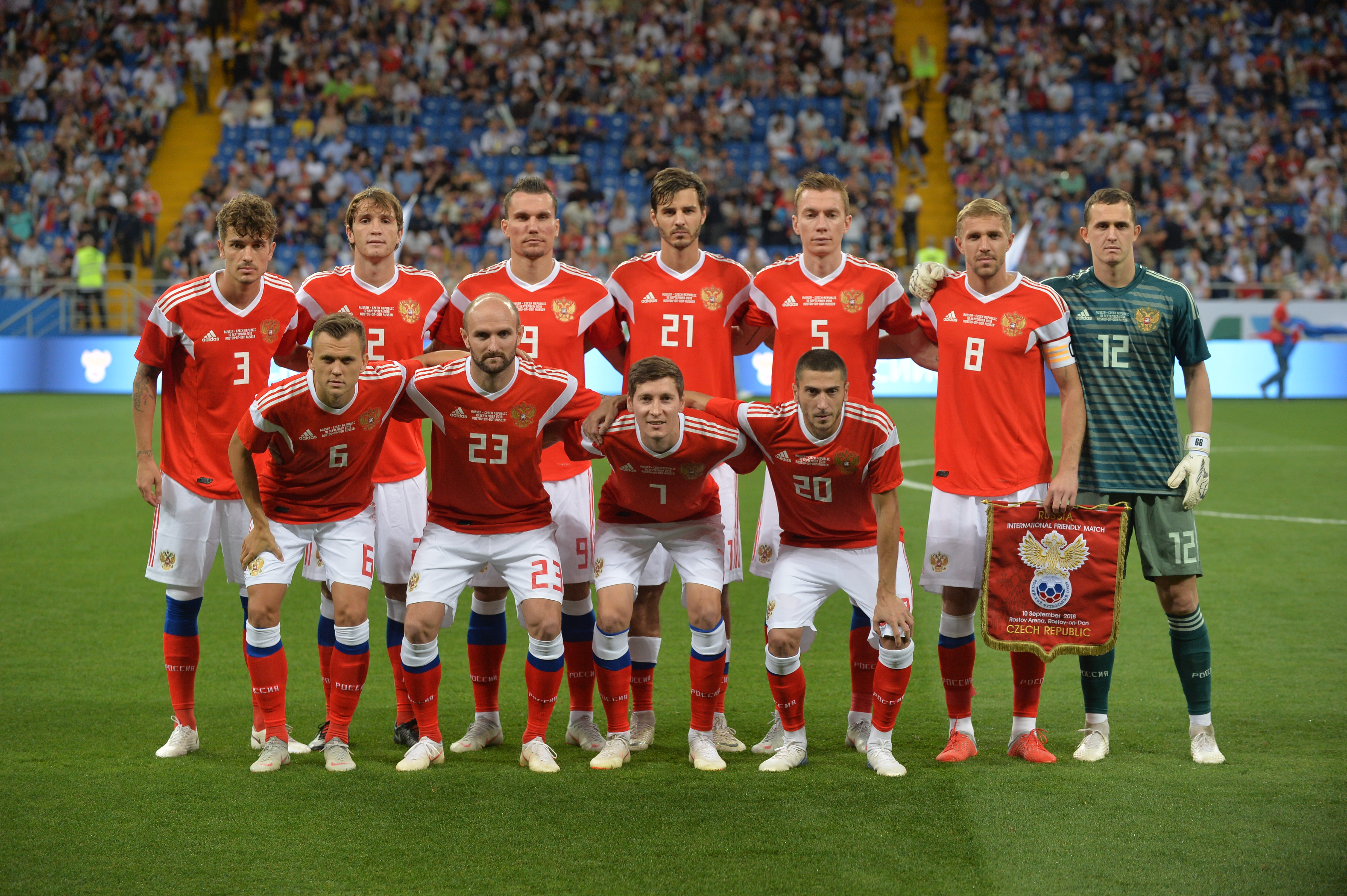 Pārbaudes spēle futbolā Krievija - Čehija - 2